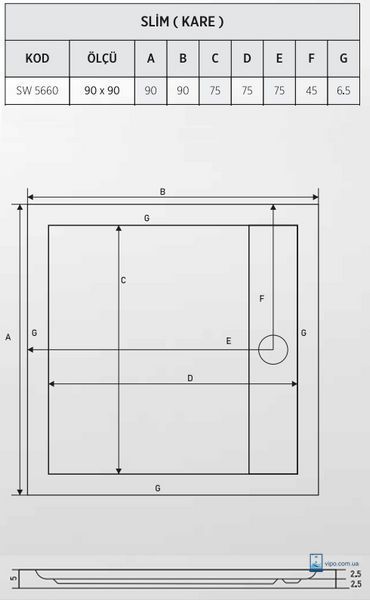 SLIM (90x90х5) С15512 фото